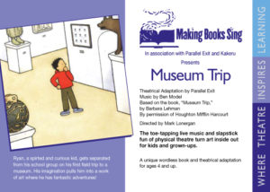 Museum Trip Post Card